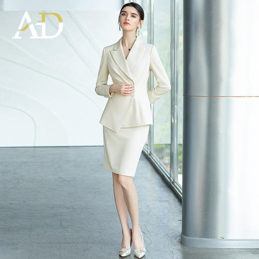 AD播音主持艺考服装女高端名媛小香风西装套装职业正装前台工作服 商品图1