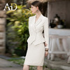 AD高端白色西装套装女收腰显瘦西服小洋装两件套新款主持人正装 商品缩略图3