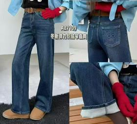 FS竹纤维女士时尚弹力织绒窄直筒裤27109