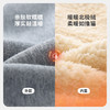 【北极绒】【90-140】【MQDmini】男童加绒裤子保暖长裤 商品缩略图2