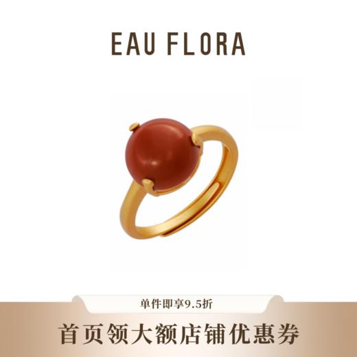 『鸿运』古法S925南红戒指 商品图0