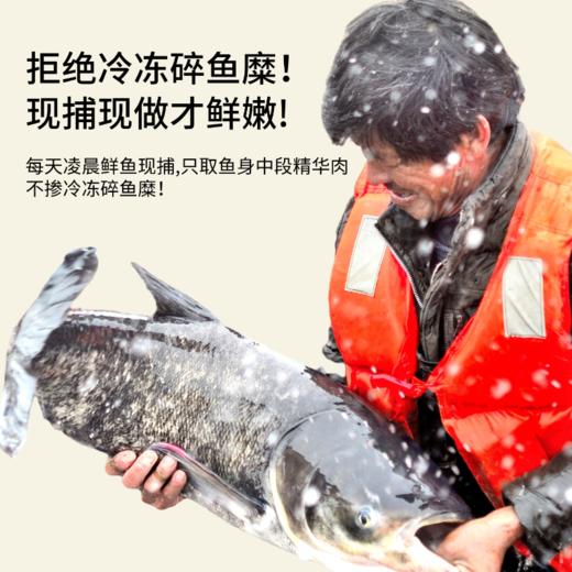 【有机无添加鱼丸】顺丰冷冻发货南都湖有机鱼丸子无添加无防腐剂婴儿辅食火锅食材 商品图2