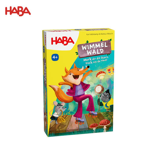 HABA 魔法森林节 桌游 适合4岁+ 记忆专注  德国原装 -2012235001 商品图0