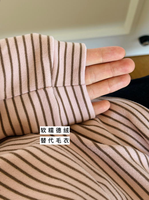 25暖冬德绒---小狗刺绣长袖中长T恤【包邮+三天无理由退换】 商品图5