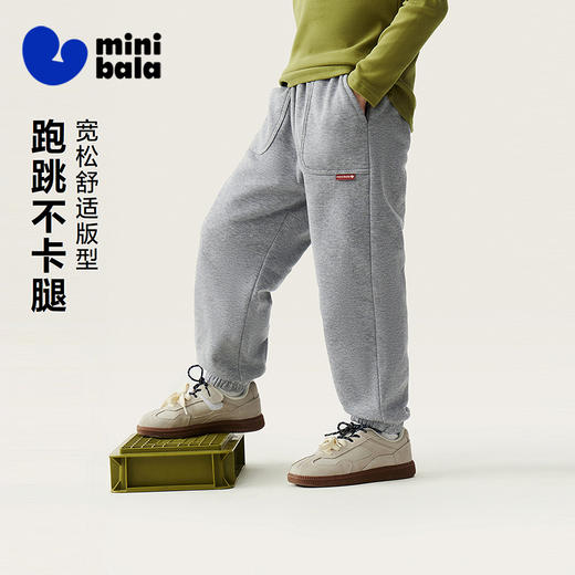迷你巴拉男童女童裤子2025冬新品儿童保暖腰头可调节长裤 商品图1