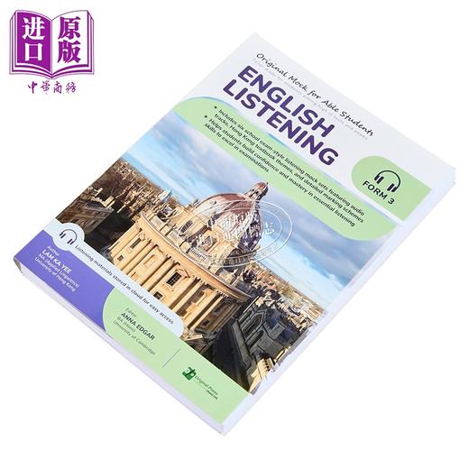 【中商原版】香港中学文凭试DSE 尖子生英语听力模拟试卷 中三 hkdse Original Mock for Able Students English Listening F3 商品图2