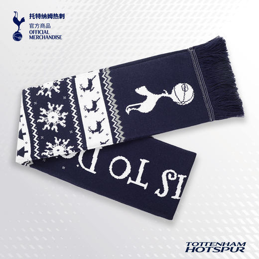 【官方正版】托特纳姆热刺俱乐部 | 拼色针织围巾蓝白复古配饰 商品图2