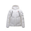 安踏冰甲羽绒服丨防泼水高蓬松保暖外套女冬季鸭绒棉服162547906 商品缩略图0