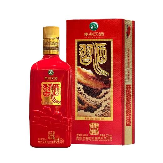 【高端品鉴】习酒 方品红 酱香型白酒 53度 500ml单瓶  500ml*6 商品图0