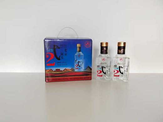 【自营】京忠首都印象醉贰  52度 120mL 20瓶 YT 商品图3