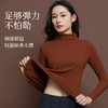 【秒杀】【保暖锁温】磨毛半高领打底衫舒适保暖上衣女长袖秋冬内搭立领8623 100% 商品缩略图2