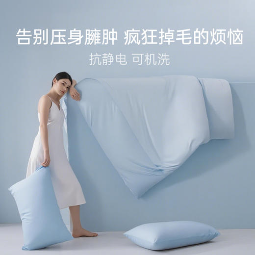 【冬季好物】绘睡 云柔小窝肌底拉绒拼色裸感多件套 “羊毛仿生”工艺 云芙绒 牢牢锁温 丰盈绒感 顺柔睡感 A类母婴级 商品图1