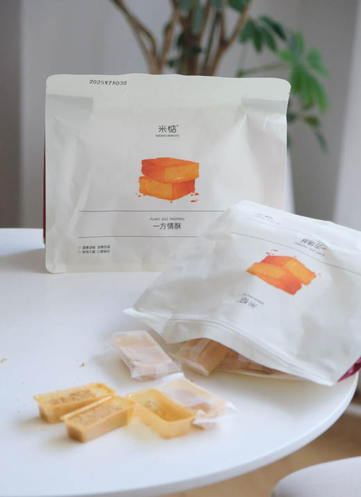 蛋香浓郁又酥脆｜米惦一方情酥（蛋酥） 商品图1