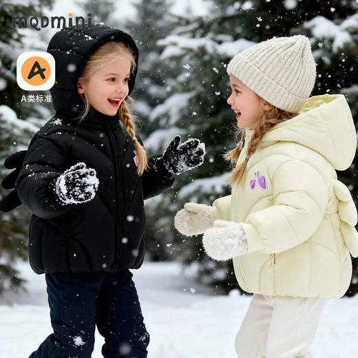 【90白鸭绒】【小翅膀】【90-140】【MQDmini】女童冬款连帽短款羽绒服 商品图0