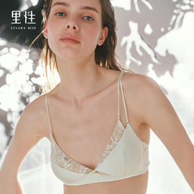 里性 LIVARY MIO 林影艺术家张艺菡联名真丝蕾丝无钢圈三角杯文胸