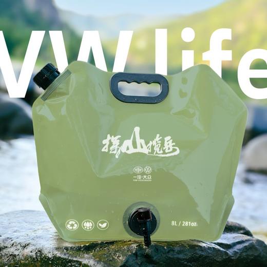 探山揽岳户外便携水袋（4个装） 商品图0