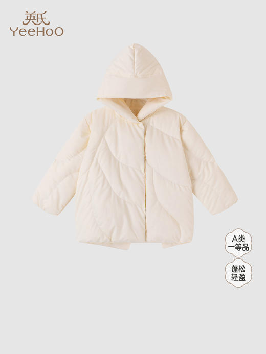 【高定系列】英氏儿童羽绒服冬白鸭绒连帽防风保暖御寒外套超韧绒YRWXJ4R129A 商品图0