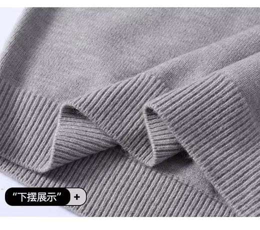 D102904秋冬假两件潮流针织衫毛衣外套男女同款 商品图5