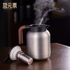茗元素 万物养1000ml焖茶壶蓄水 316不锈钢 办公室家用 商品缩略图2
