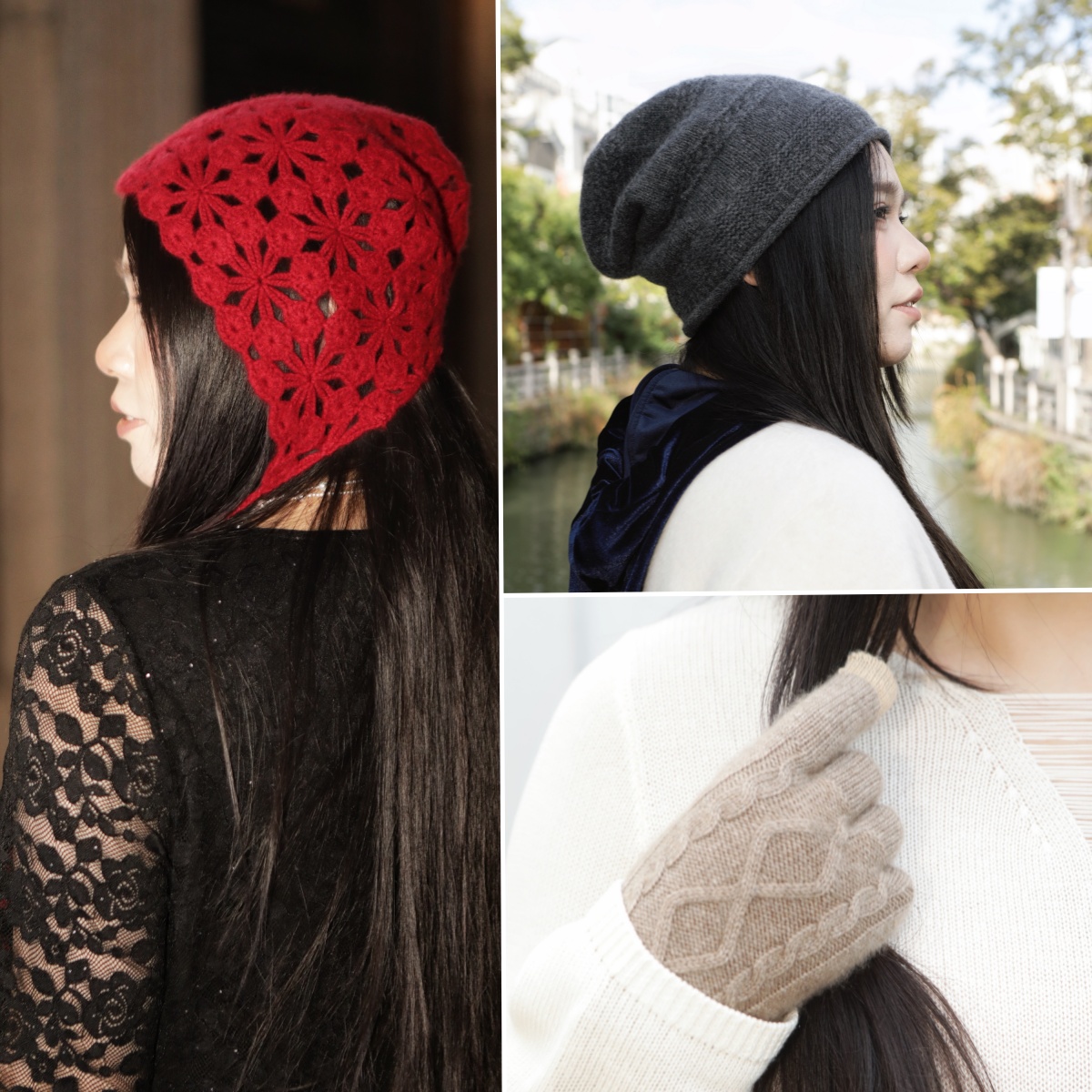 5天发货🐏【羊绒羊毛系列 手套&针织帽】大头围羊绒堆堆帽、针织钩花帽子、分指羊绒手套，细腻触感，温暖秋冬~