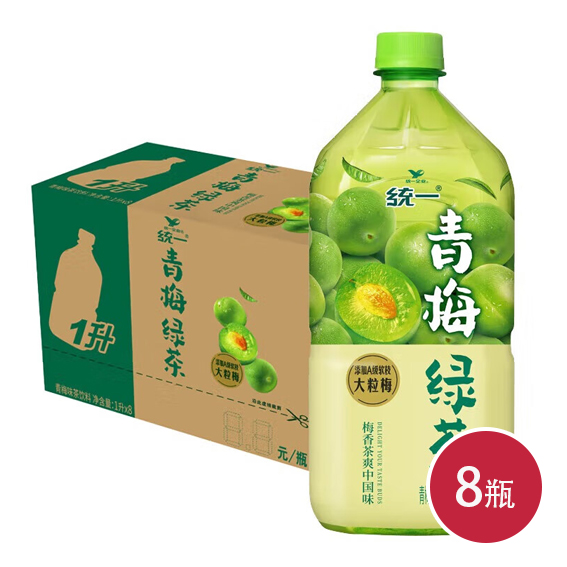 统一青梅绿茶1L*8(6925303759254)