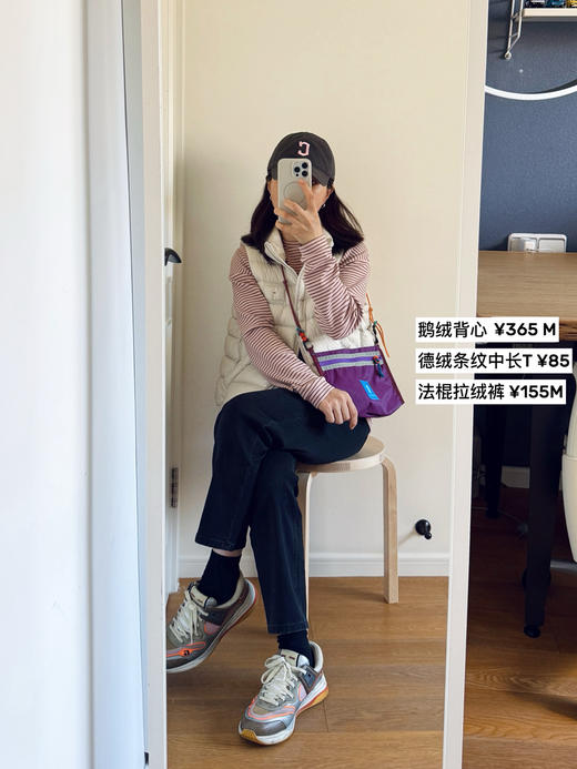 25暖冬德绒---小狗刺绣长袖中长T恤【包邮+三天无理由退换】 商品图9