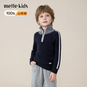mettekids儿童100%羊绒衫2025秋冬男童高领翻领套头毛衣加厚针织
