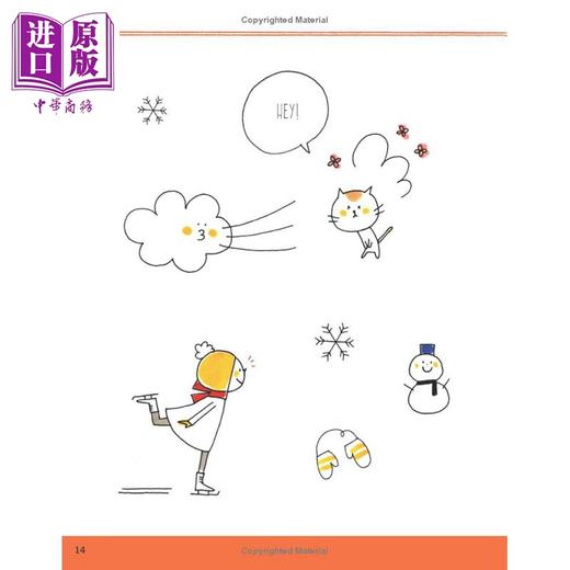 【中商原版】每日一个小插画 插图指南 进口艺术 How to Draw Almost Every Day 艺术家Kamo绘画简笔画指南教程练习 商品图1