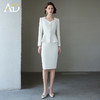 AD白色小香风套装2024减龄搭配一整套秋装高级肌理感收腰长袖外套 商品缩略图4