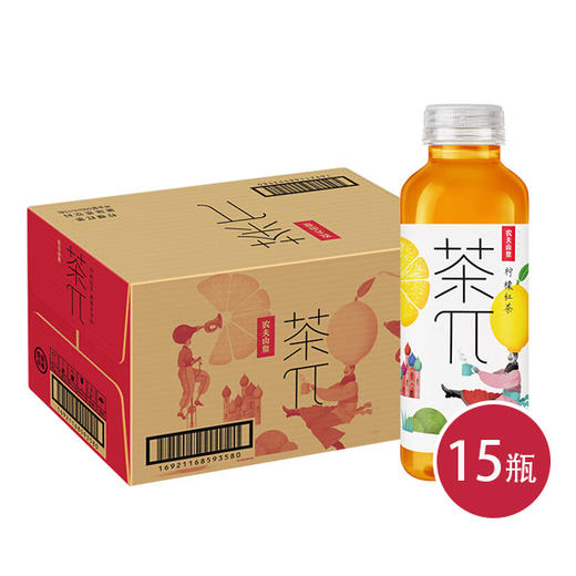 茶π-柠檬红茶500ml*15(6921168593583) 商品图0