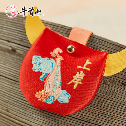 牛首山文创牛守万福之福悦随心香囊国风百搭小挂件包挂南京纪念品 商品图4