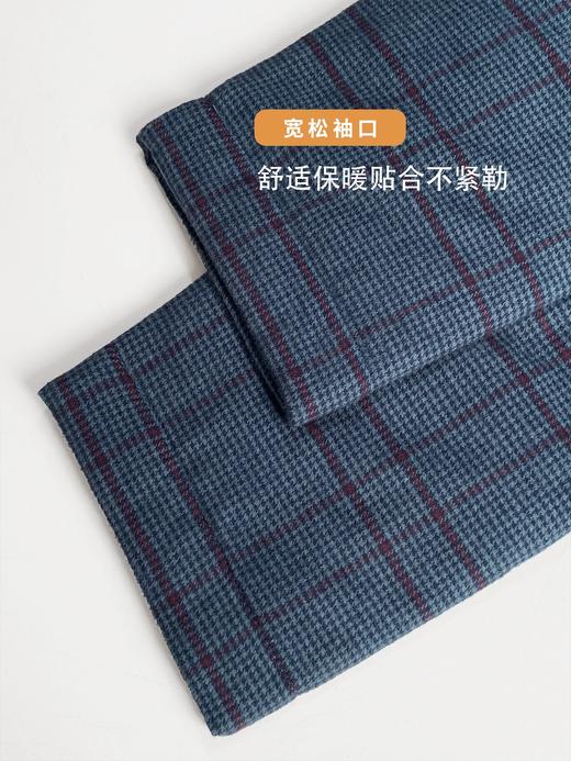 [男士夹棉加厚家居]SCHIESSER德国舒雅男士夹层内珩棉套装355g  39/25513H 商品图5