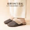 【静奢风秋冬皮拖鞋皮面雕花立体轻奢】居家牛筋底防滑防水女国风保暖拖 商品缩略图1