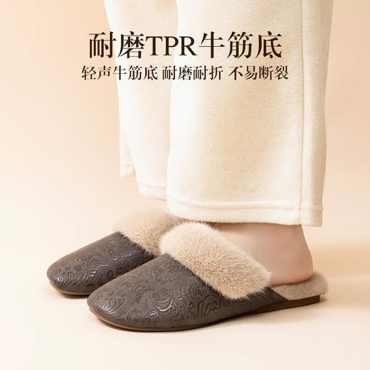 【静奢风秋冬皮拖鞋皮面雕花立体轻奢】居家牛筋底防滑防水女国风保暖拖 商品图1