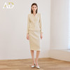 AD小香风套装裙女装新款时尚气质名媛粗花呢法式高端精致两件套 商品缩略图0