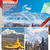 四川 | 川西小环线 5天4晚，巴郎山+长坪沟徒步+四姑娘山镇+雅拉雪山徒步+雅拉友措+新都桥+牛背山 商品缩略图10
