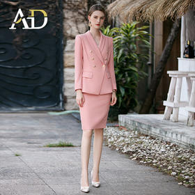 AD2023春季薄款粉色西装套装女小香风两件套半身包臀裙肌理感西服