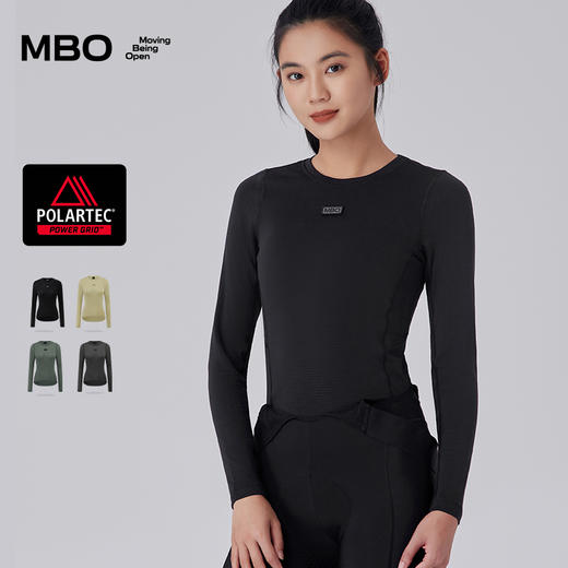 MBO Polartec® Power Grid™女子 秋冬 速干长袖打底衫 B351 吸湿排汗  (经销商专拍链接，非经销商拍单不发货) 商品图0