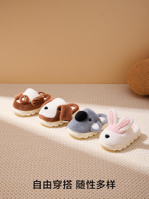 【积分专享】卡特兔儿童拖鞋男童女童秋冬2025新款加绒保暖宝宝室内毛毛拖鞋 商品图2