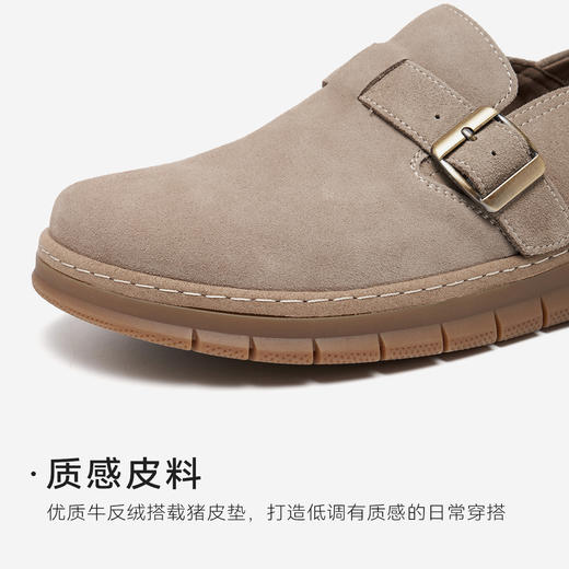 星期六男士休闲百搭一脚蹬勃肯鞋SSD3121015 商品图6