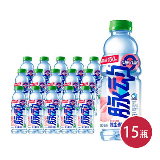 脉动维生素饮料0糖白桃味600ml*15（6902538008401） 商品图0