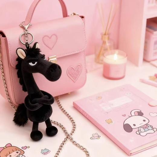 2026高冷黑马吉祥物 包包挂饰挂件送礼毛绒玩偶（预售15天） 商品图7