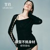 里性 LIVARY MIO 拾光 低领微透绵羊毛打底衫不对称袖口设计 商品缩略图3