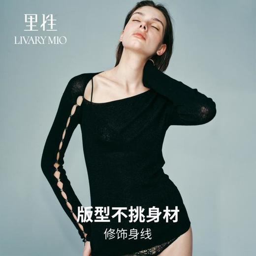 里性 LIVARY MIO 拾光 低领微透绵羊毛打底衫不对称袖口设计 商品图3