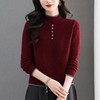 CC2025年秋冬新款米色半高领针织衫女撞色边纽扣装饰显瘦打底衫上衣 商品缩略图3