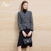 AD羊毛粗花呢外套高级感花灰色小香风套装法式鱼尾半裙两件套女冬 商品缩略图2