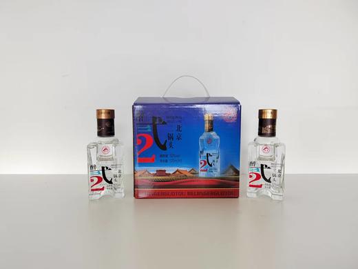 【自营】京忠首都印象醉贰  52度 120mL 20瓶 YT 商品图4