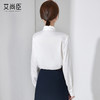 艾尚臣职业气质衬衫女白色小个子通勤时尚ol上衣宽松显瘦内搭衬衣 商品缩略图4