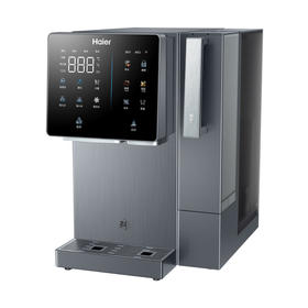 海尔（Haier）净水机 HTS75-2LXZB11U1