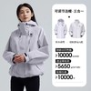 399.9骆驼女款三合一冲锋衣（线上线下同时售卖不保证有货）613284-LH 商品缩略图0